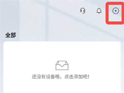 H3C魔术家