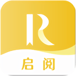 启阅安卓官网下载