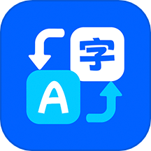 AR拍照翻译器下载
