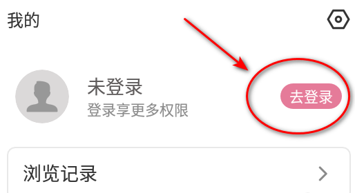 游咔游戏盒子