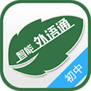 外语通学生版app官方正版下载