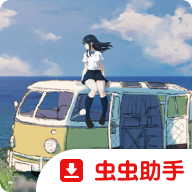 夏日彼方手机汉化版