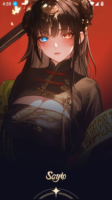 saylo虚拟软件