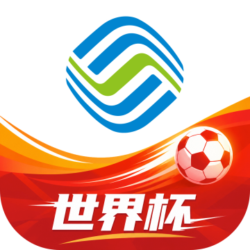 10086网上营业厅app