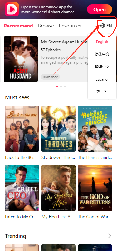 怎么切换中文啊截图2