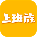 乐清上班族网客户端安卓版下载