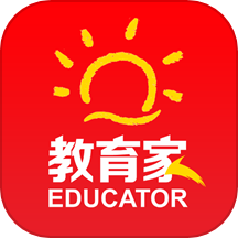 光明教育家官网版下载