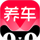 天猫养车app官方版下载