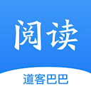 道客巴巴app官网下载安装
