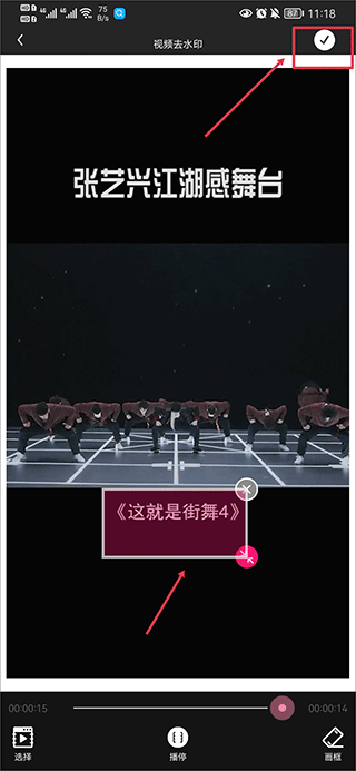 小道木鱼