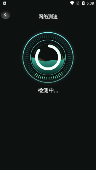 光影上网