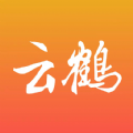 云鹤新闻软件下载