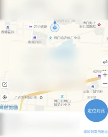 小X分身
