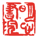 明心书院app官方下载
