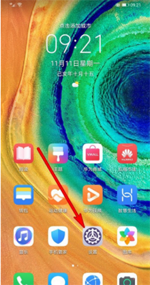 广告过滤器