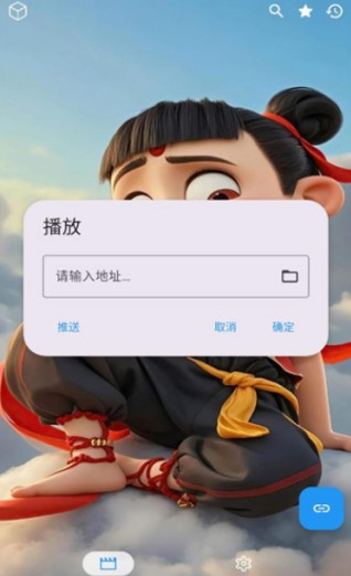 追剧驿站免费版