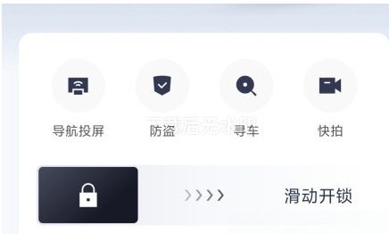 钱江智行
