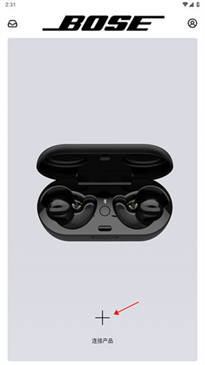添加新产品方法截图1