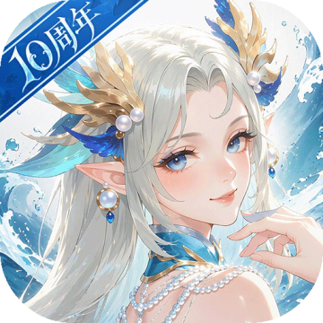 少年西游记bt版