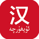 国语助手app官方版下载