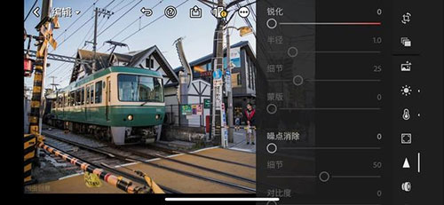 使用教程截图8