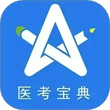 星题库app下载