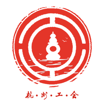 杭工e家app官方正版