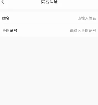 长春市民卡