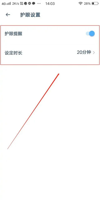 ahakid儿童启蒙