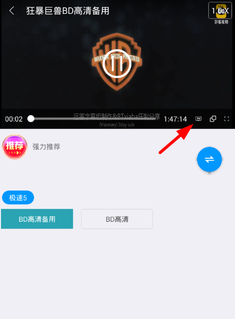 使用方法截图3