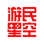 游民星空黑神话悟空互动地图app