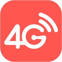 4G网络电话app下载安装