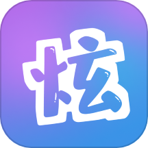 开心炫拍app下载