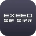 星途星纪元app官方版下载