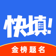 艺考志愿星app官方下载