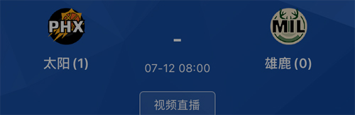 常见问题截图2