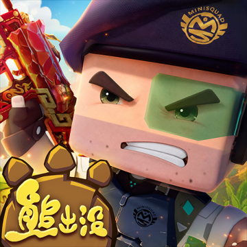 迷你枪战精英无限钻石100亿版