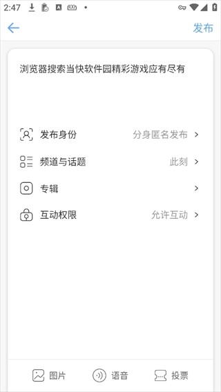 一罐