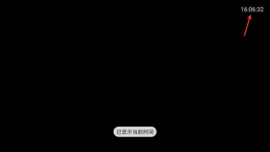 小清新tv电视版