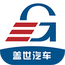 盖世汽车app官方版下载