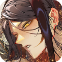 地狱有什么不好免费版