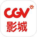CGV电影app官方版下载