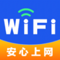 WiFi钥匙密连软件下载