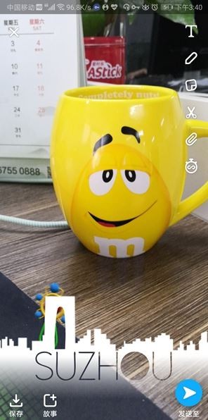 Snapchat手机版