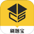 事业编刷题宝app下载