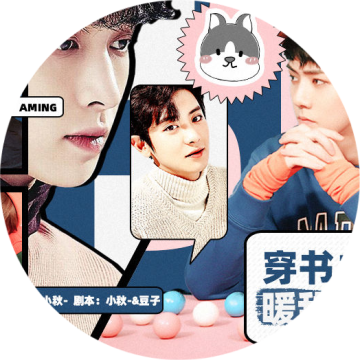穿书之暖甜系恋爱清软完结版