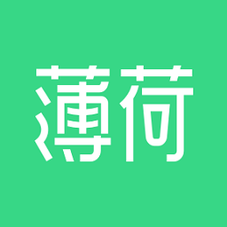 薄荷健康app下载安装手机版