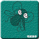 驱蚊助手app官方版下载
