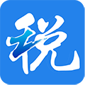 浙江税务app下载