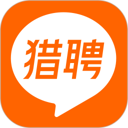 猎聘网招聘app下载